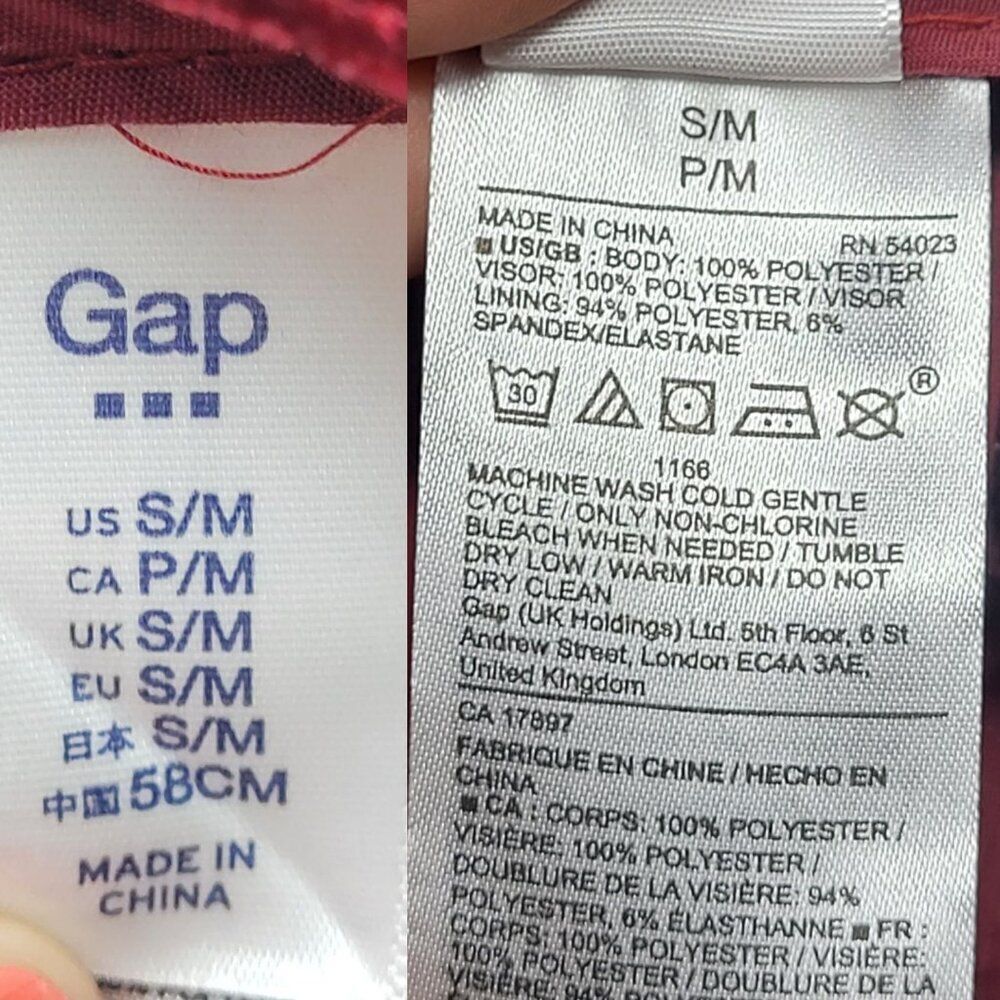 GAP Velvet Baseball Cap‎ Red Delicious S/M Adjustable 58cm Burgundy Maroon Glam - Picture 3 of 8